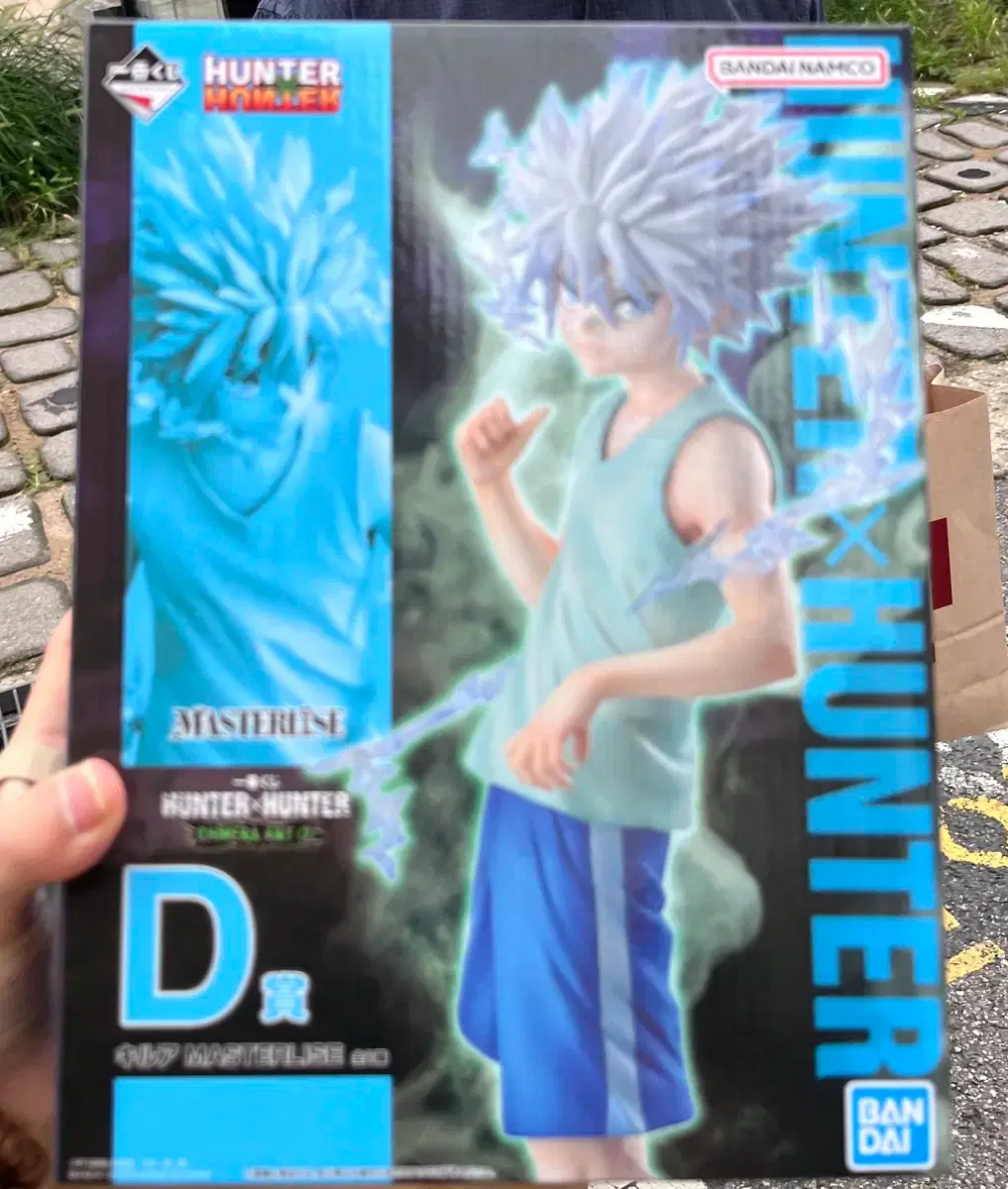 thumbnail-0